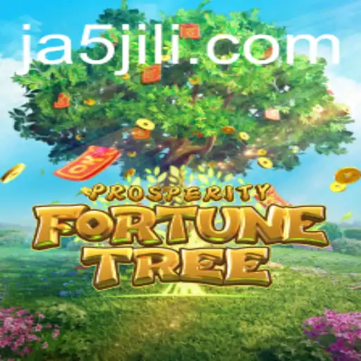 Discovering ProsperityFortuneTree